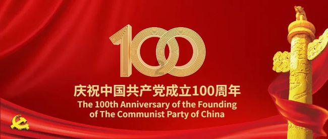 怎样克服拖延症?-专业百科知识信息网站