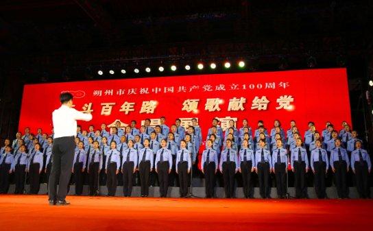 呼和浩特联通营业厅营业了吗?知识星球平台,助力你的知识学习
